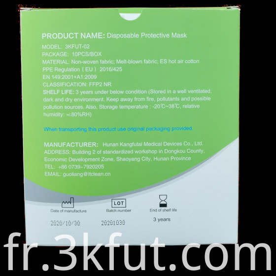 Masque FFP2 FFP2 mask